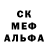 Экстази 280мг Roksolana Windwalker