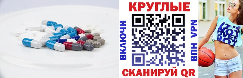 ЭКСТАЗИ Philipp Plein купить цена Новомичуринск