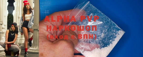 прущий лед Новодвинск
