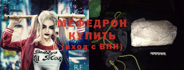 винт Новокубанск