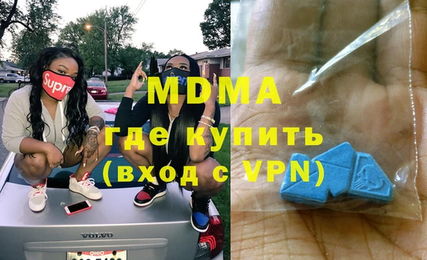 винт Новокубанск