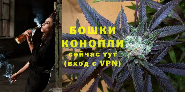 кокс Новозыбков