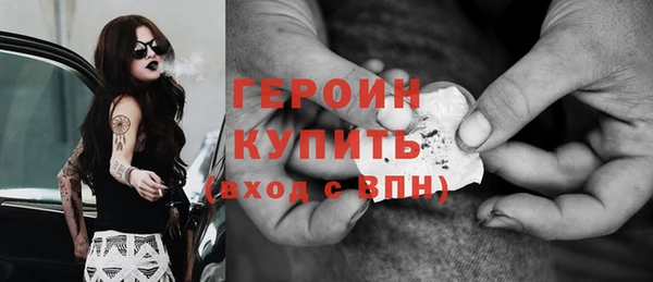 прущий лед Новодвинск