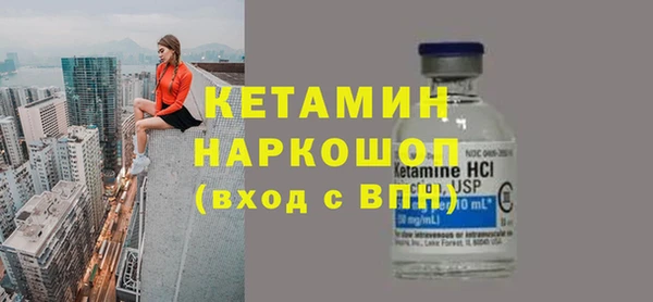 кокс Новозыбков