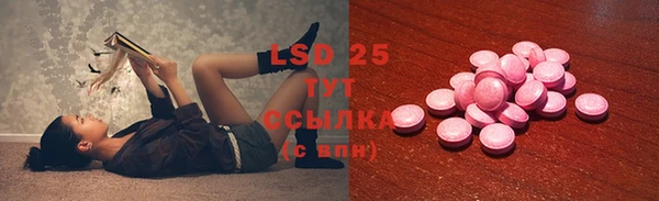 кокс Новозыбков
