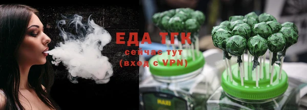винт Новокубанск