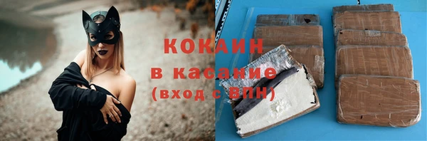 винт Новокубанск
