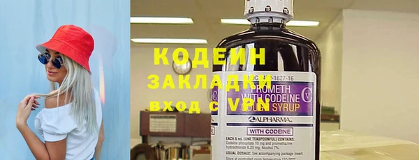 прущий лед Новодвинск