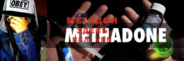 винт Новокубанск