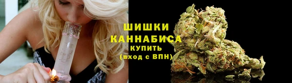 кокс Новозыбков