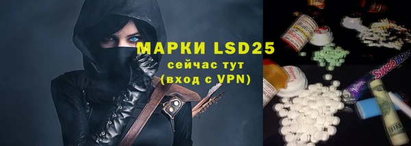 прущий лед Новодвинск