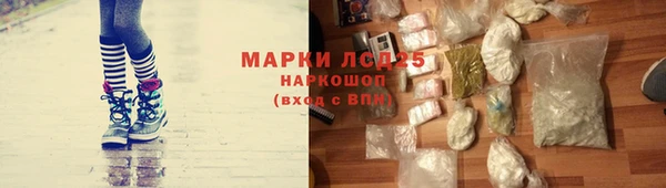 прущий лед Новодвинск
