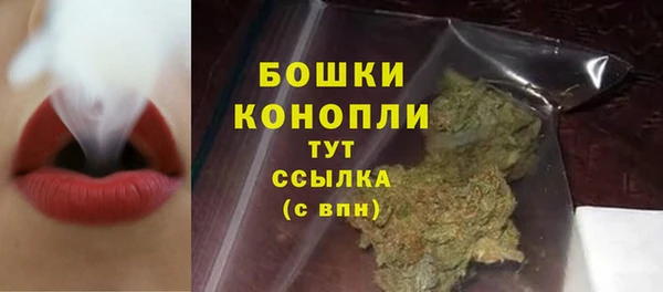 кокс Новозыбков