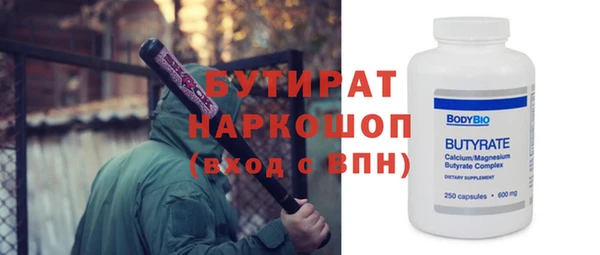 прущий лед Новодвинск