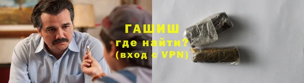винт Новокубанск