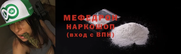 прущий лед Новодвинск
