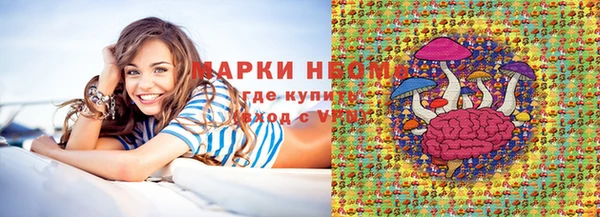 прущий лед Новодвинск