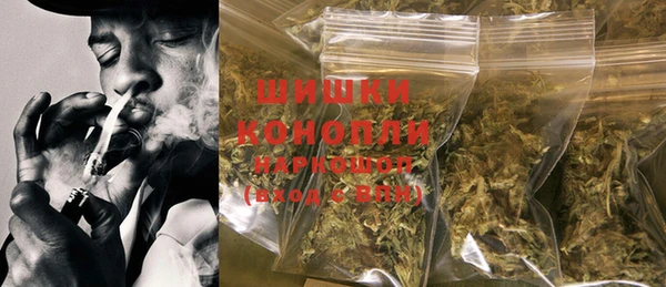 прущий лед Новодвинск