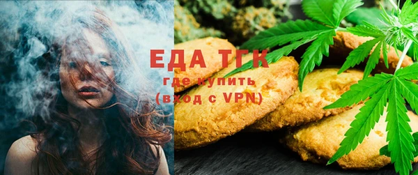 кокс Новозыбков