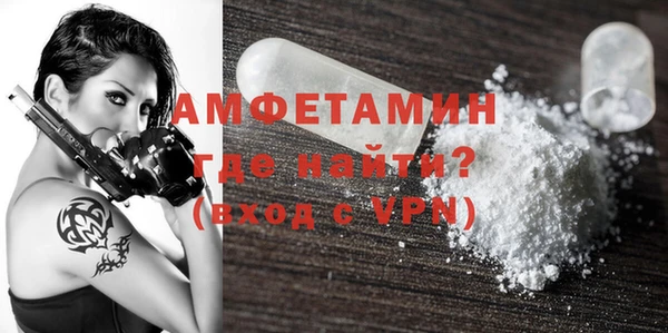 мдпв Нея