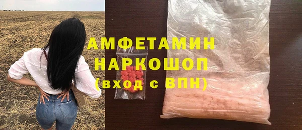 прущий лед Новодвинск