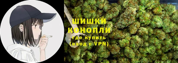 прущий лед Новодвинск