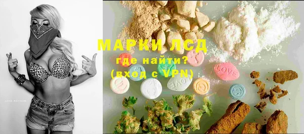 винт Новокубанск