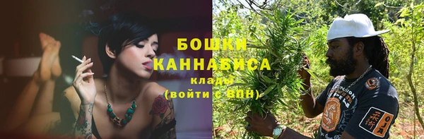 кокс Новозыбков