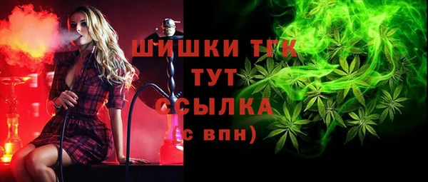 кокс Новозыбков