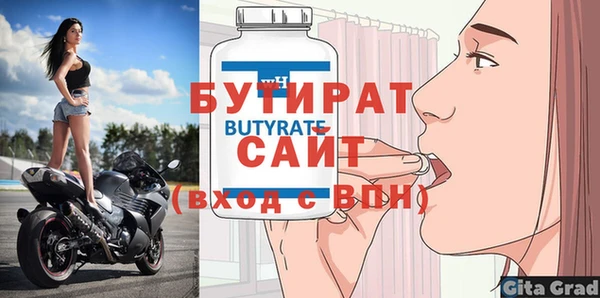 прущий лед Новодвинск