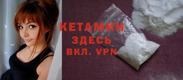 винт Новокубанск
