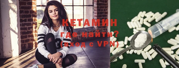 винт Новокубанск