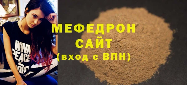 винт Новокубанск